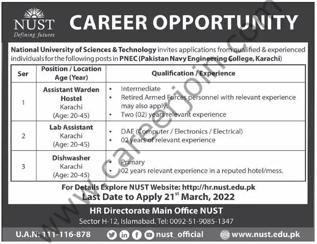 National University Of Sciences & Technology NUST Jobs 06 March 2022 Express Tribune 01