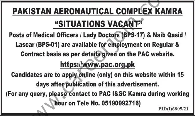 Pakistan Aeronautical Complex PAC Kamra Jobs 30 March 2022 Express Tribune 01