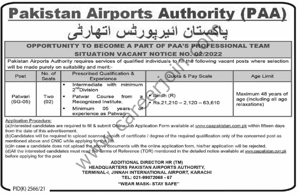 Pakistan Airports Authority PAA Jobs 06 March 2022 Dawn 01