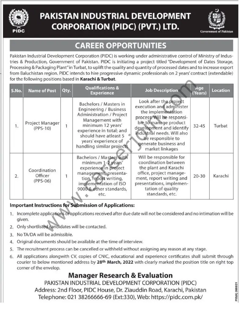 Pakistan Industrial Development Corporation PIDC Jobs 13 March 2022 Express Tribune 01