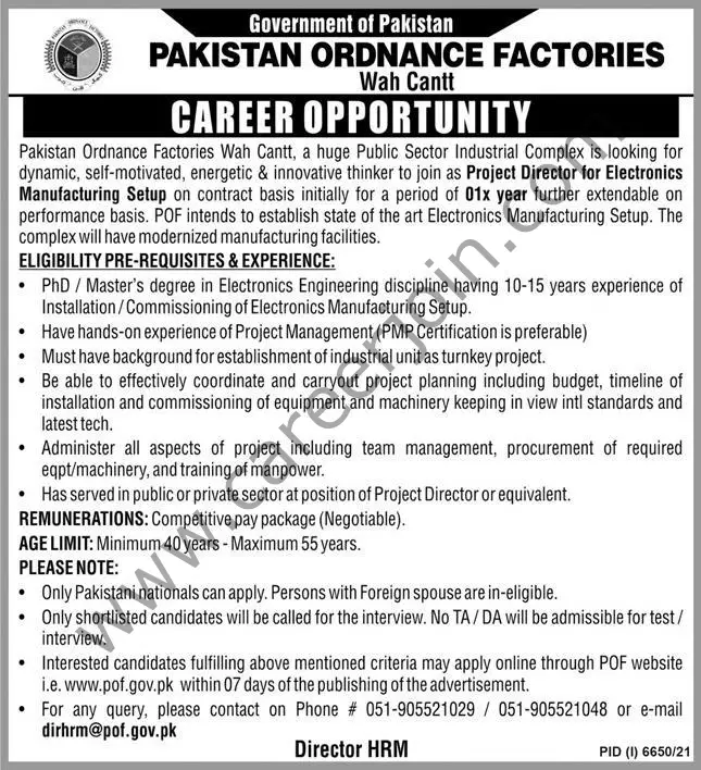 Pakistan Ordnance Factories POF Jobs 20 March 2022 Express 01
