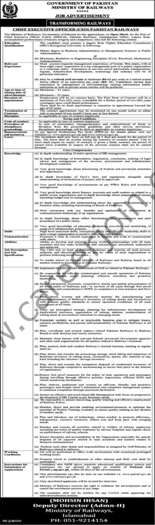 Pakistan Railways Jobs 20 March 2022 Express Tribune 01