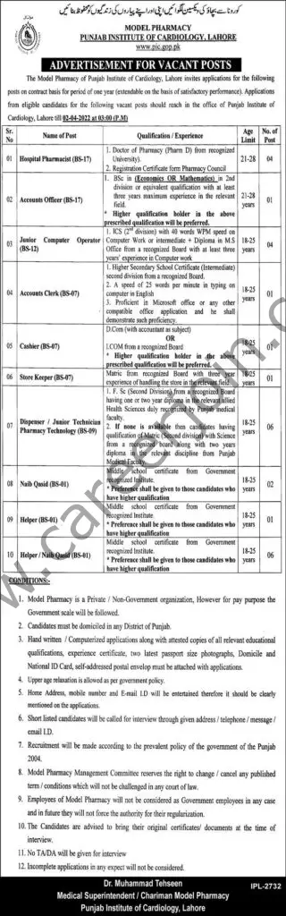 Punjab Institute of Cardiology Jobs 16 March 2022 Express 01