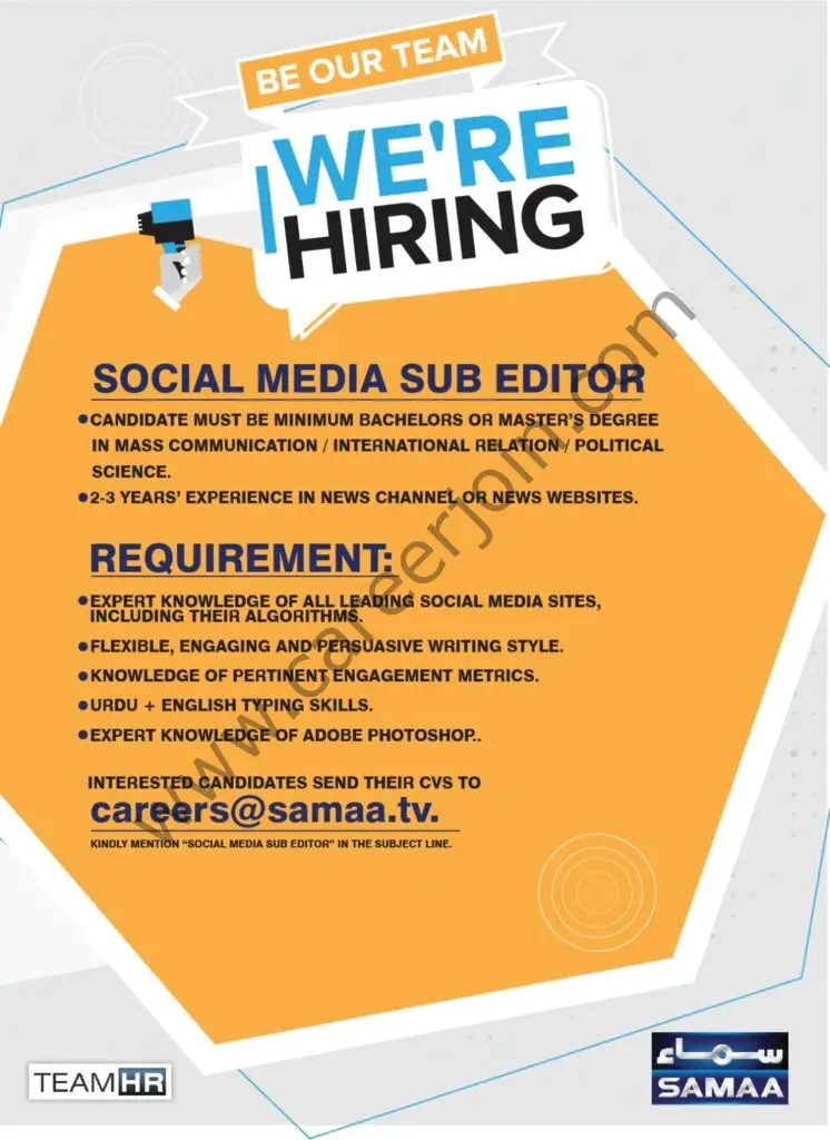 Samaa TV Jobs Social Media SubEditor 01