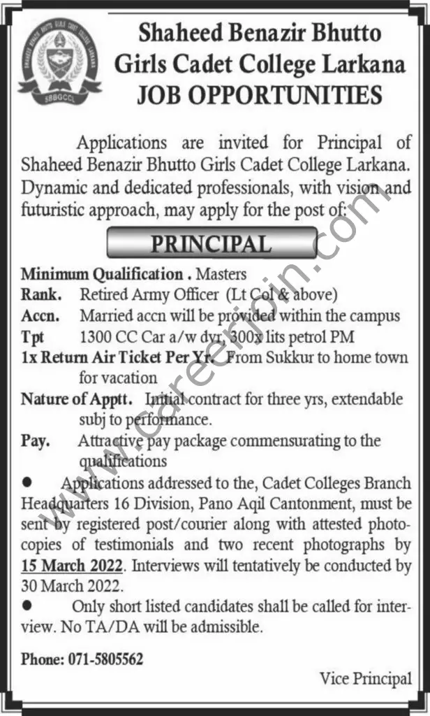 Shaheed Benazir Bhutto Girls Cadet College Larkana Jobs 03 March 2022 Express 01