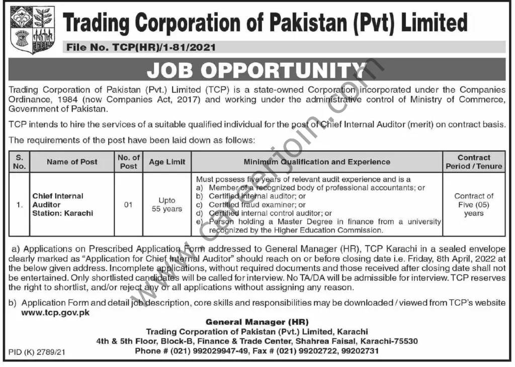 Trading Corporation of Pakistan Pvt Ltd Jobs 23 March 2022 Dawn 01