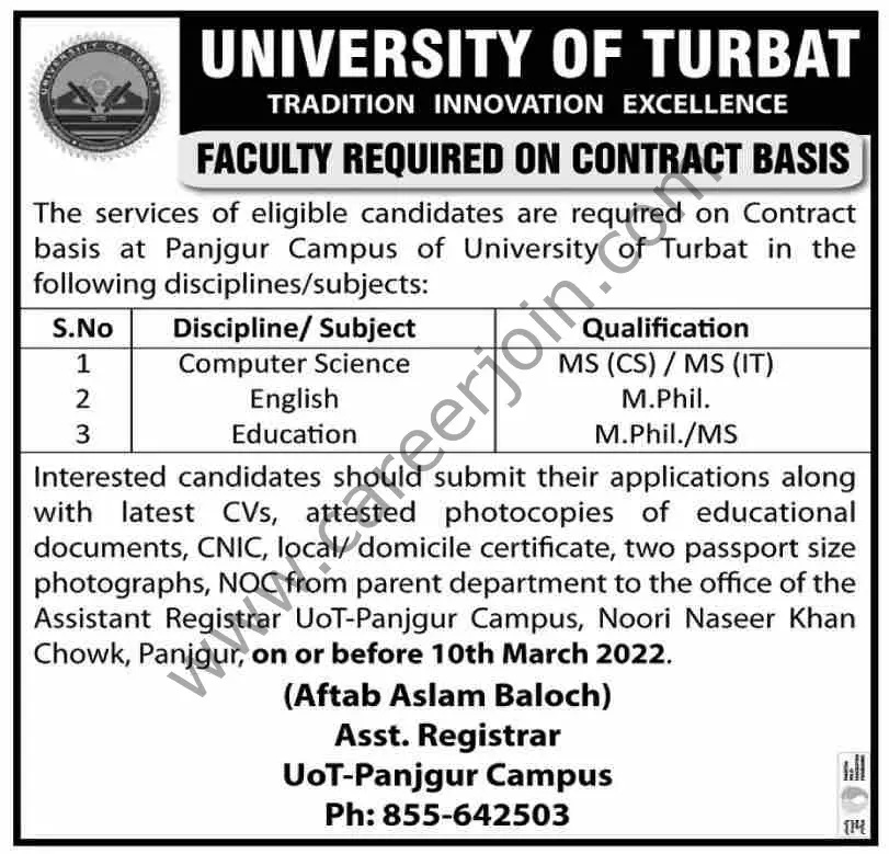 University of Turbat Jobs 04 March 2022 Nawaiwaqt 01
