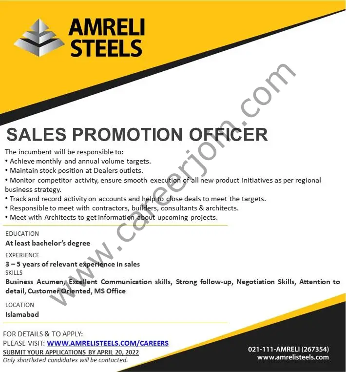 Amreli Steels Jobs April 2022 04