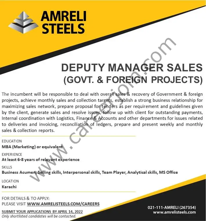 Amreli Steels Jobs April 2022 03