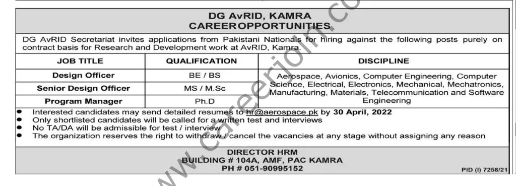 AvRID Jobs 17 April 2022 Express Tribune 01