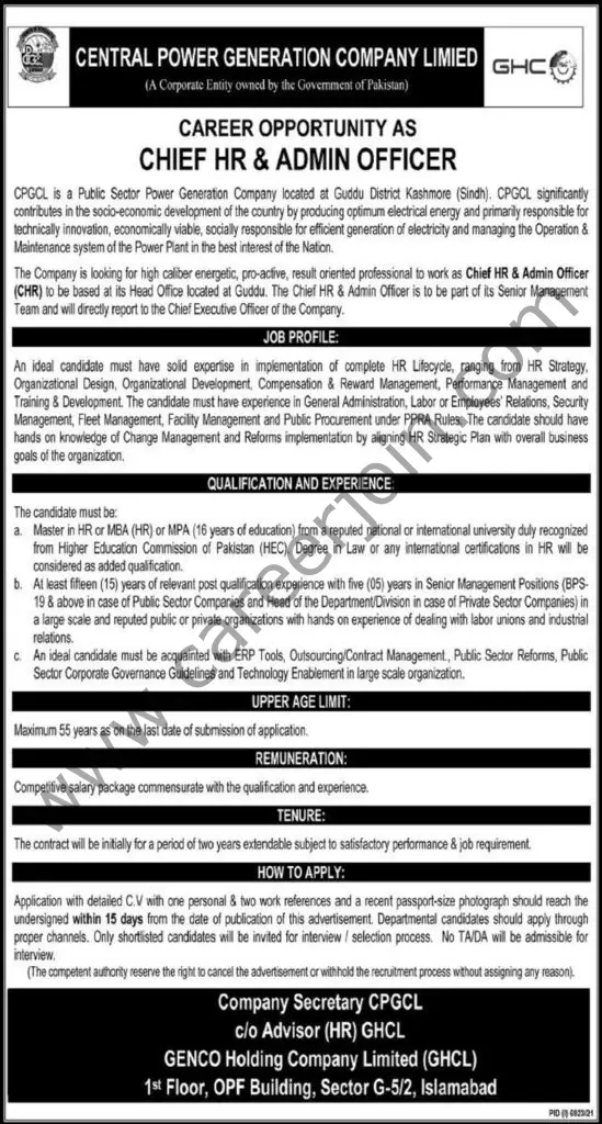 Central Power Generation Company Ltd CPGCL Jobs Chief HR & Amin Officer 01