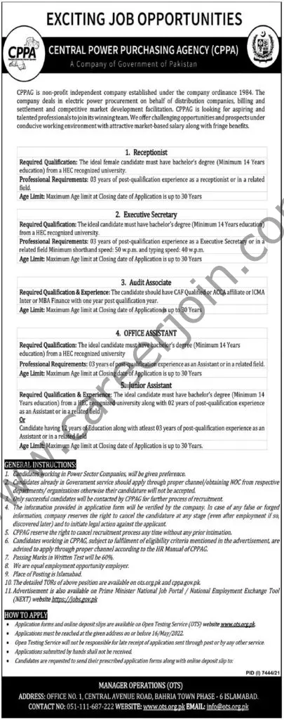 Central Power Purchasing Agency CPPA Jobs April 2022 01