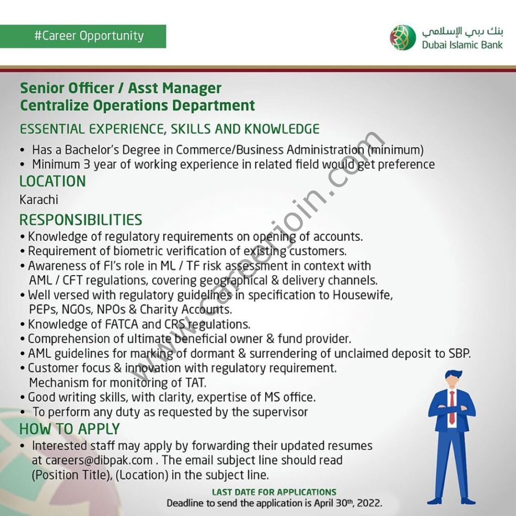 Dubai Islamic Bank Pakistan DIBP Jobs Senior Officer / Assistant Manager 01