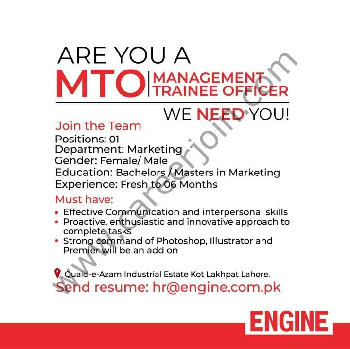 Engine Clothing Jobs Management Trainee Officer MTO 01