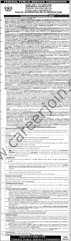 Federal Public Service Commission FPSC Jobs 03 April 2022 Express Tribune 01