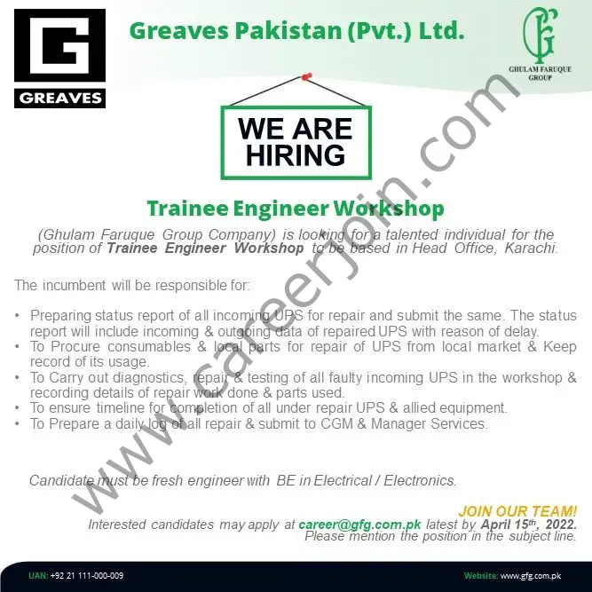 Greaves Pakistan Pvt Ltd Jobs April 2022 03