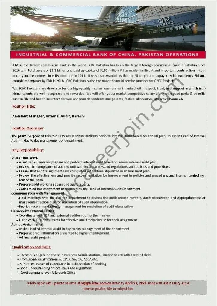Industrial & Commercial Bank of China ICBC Jobs 23 April 2022 01
