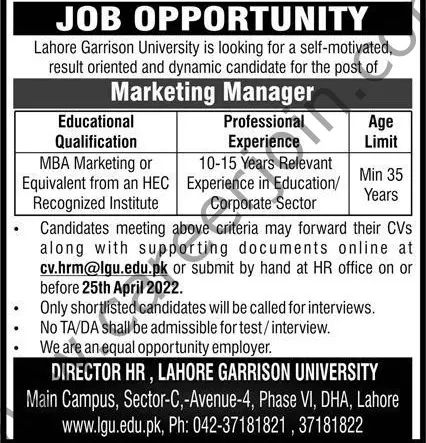 Lahore Garrison University Jobs Marketing Manager 01