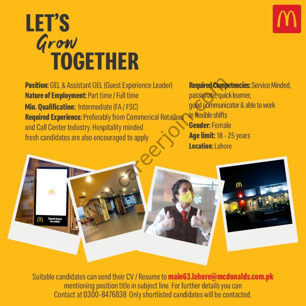 McDonalds Pakistan Jobs April 2022 02