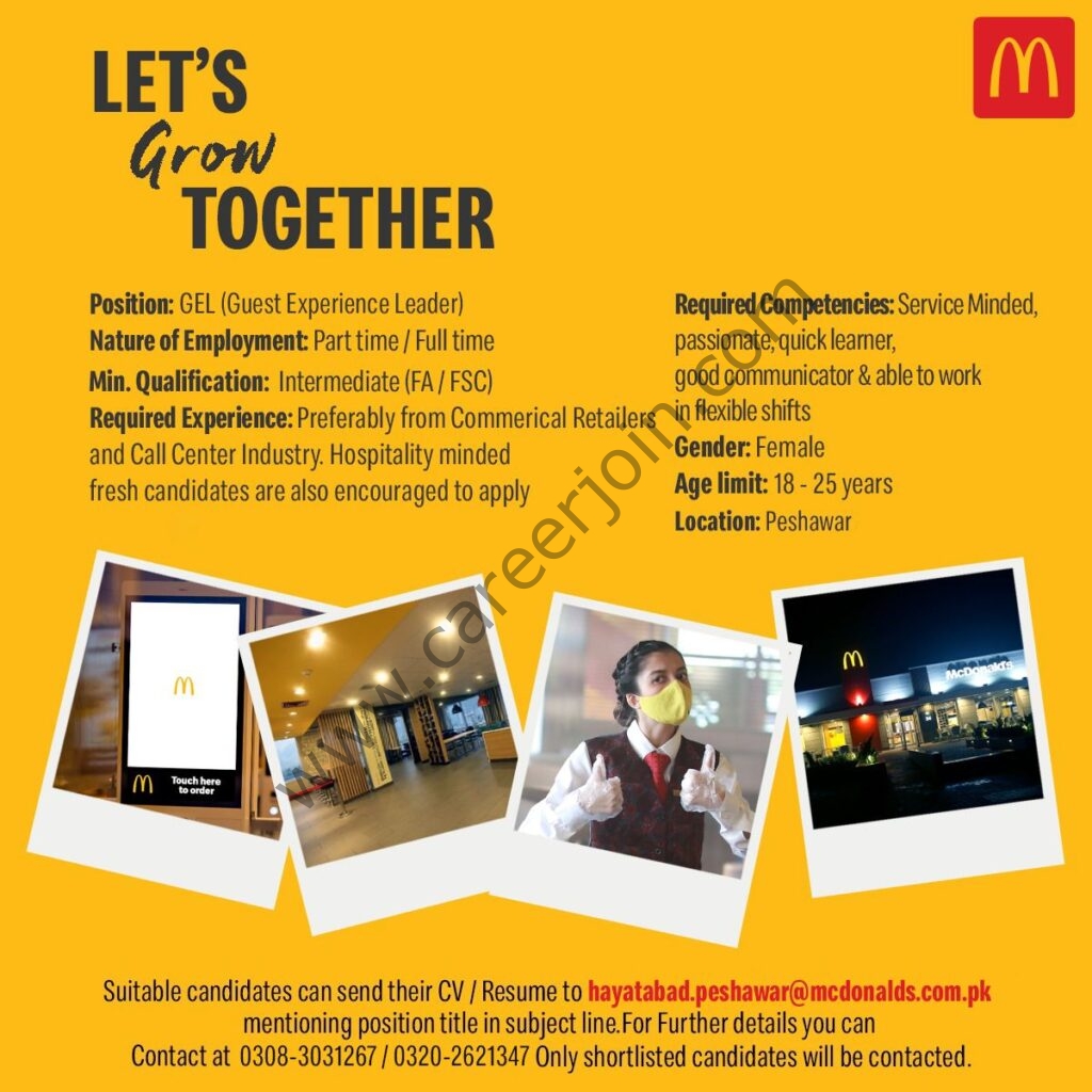 McDonalds Pakistan Jobs April 2022 01