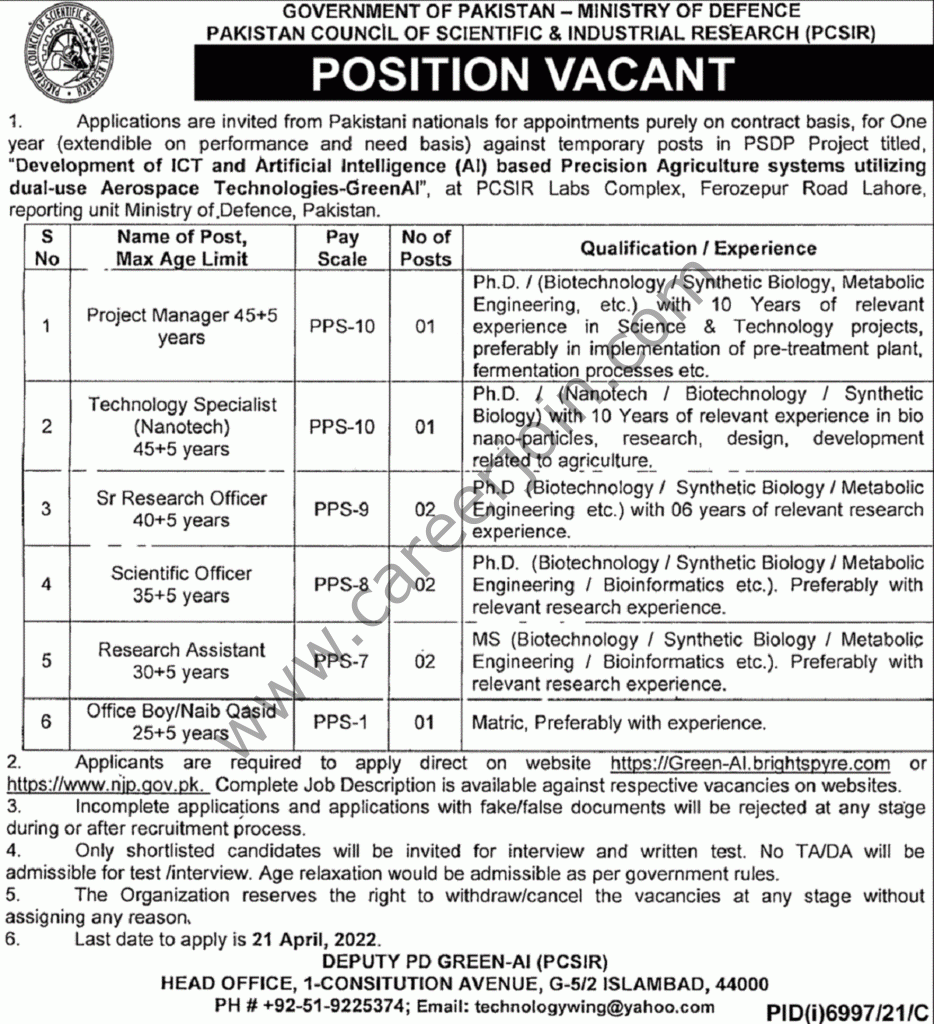 Pakistan Council of Scientific & Industrial Research PCSIR Jobs 06 April 2022 Nawaiwaqt 01