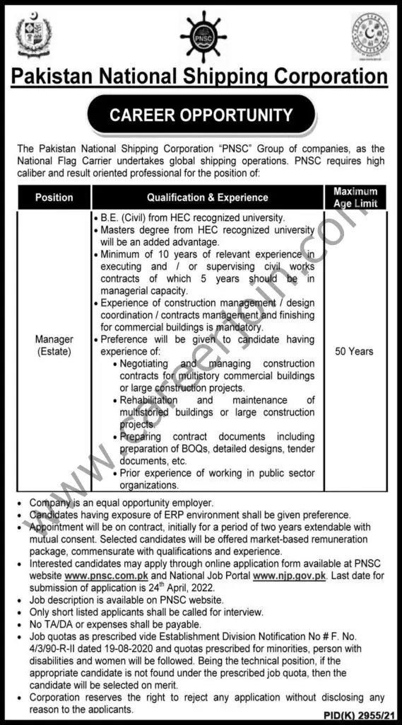 Pakistan National Shipping Corporation PNSC Jobs Manager 01