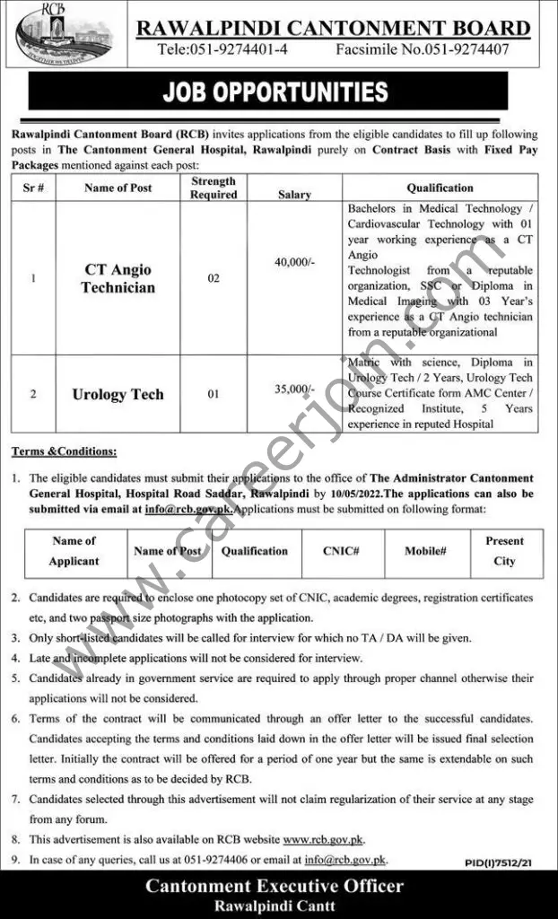 Rawalpindi Cantonment Board RCB Jobs 26 April 2022 Express 01