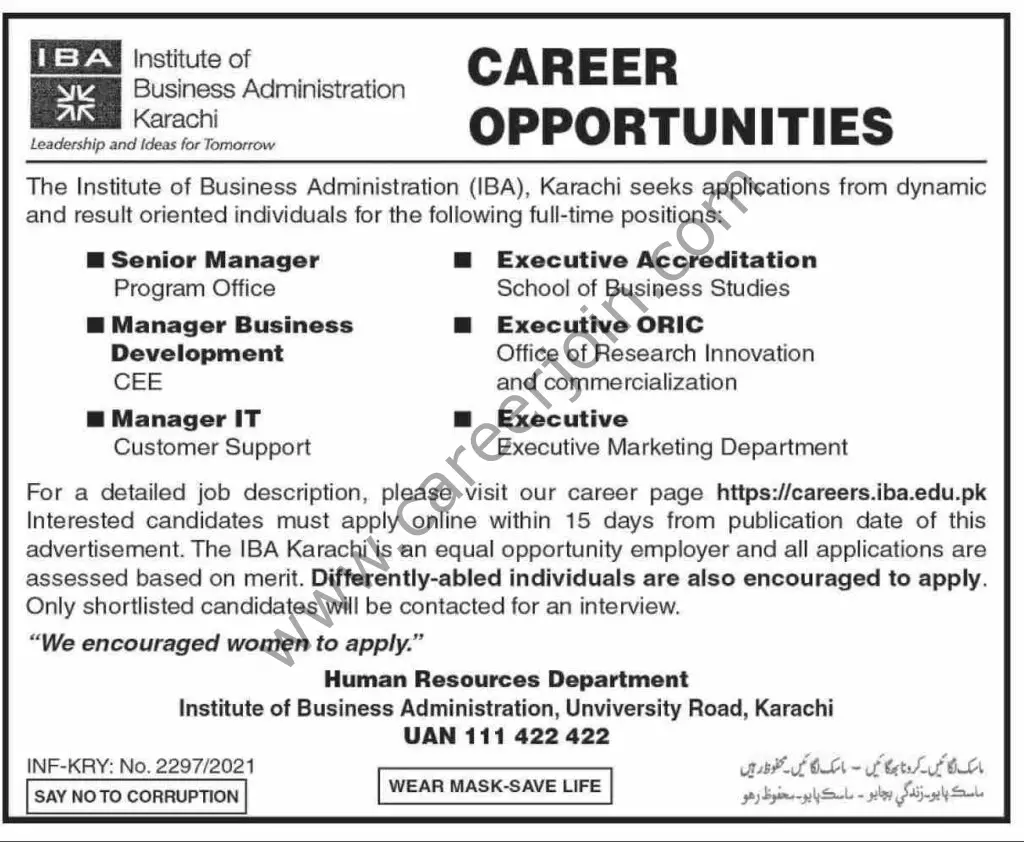 Institute of Business Administration IBA Karachi Jobs May 2022 01