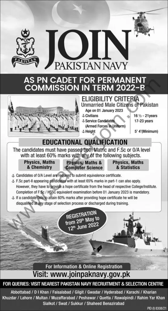Join Pakistan Navy as PN Cadet for Permanent Commission in term 2022-B Jobs 29 May 2022 Express 1