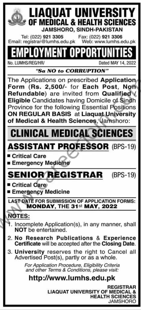 Liaquat University Of Medical & Health Sciences Jobs May 2022 01