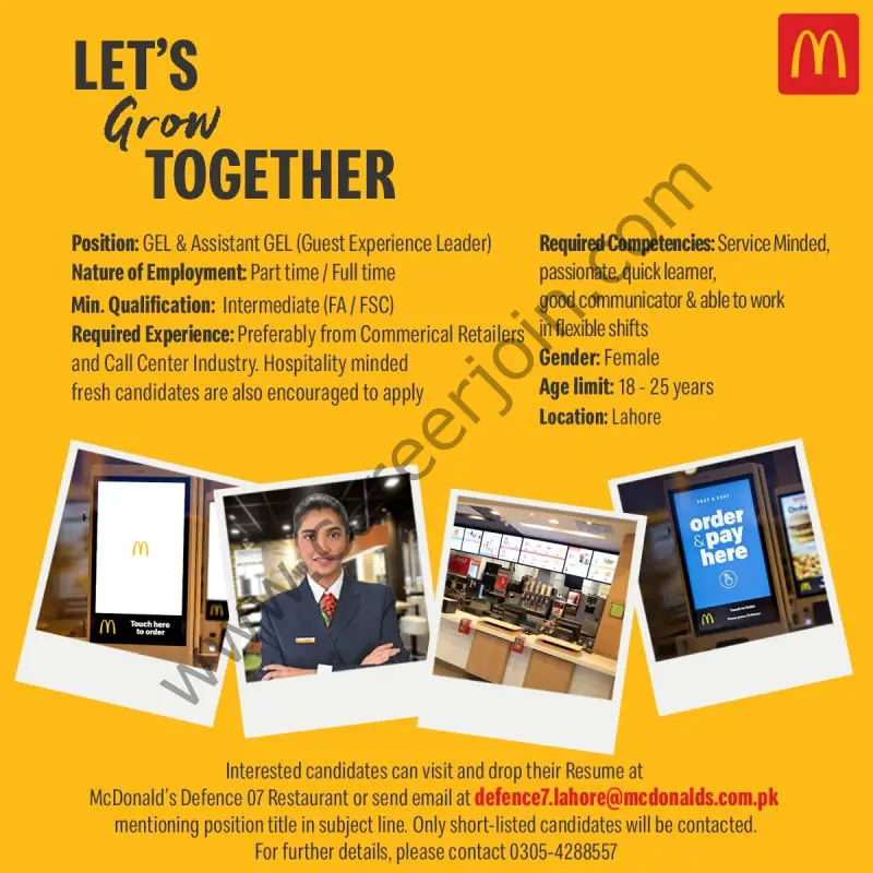 McDonalds Pakistan Jobs GEL & Assistant GEL 01