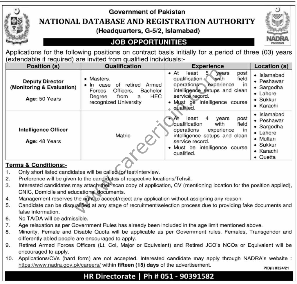 National Database & Registration Authority NADRA Jobs 29 April 2022 Dawn 1