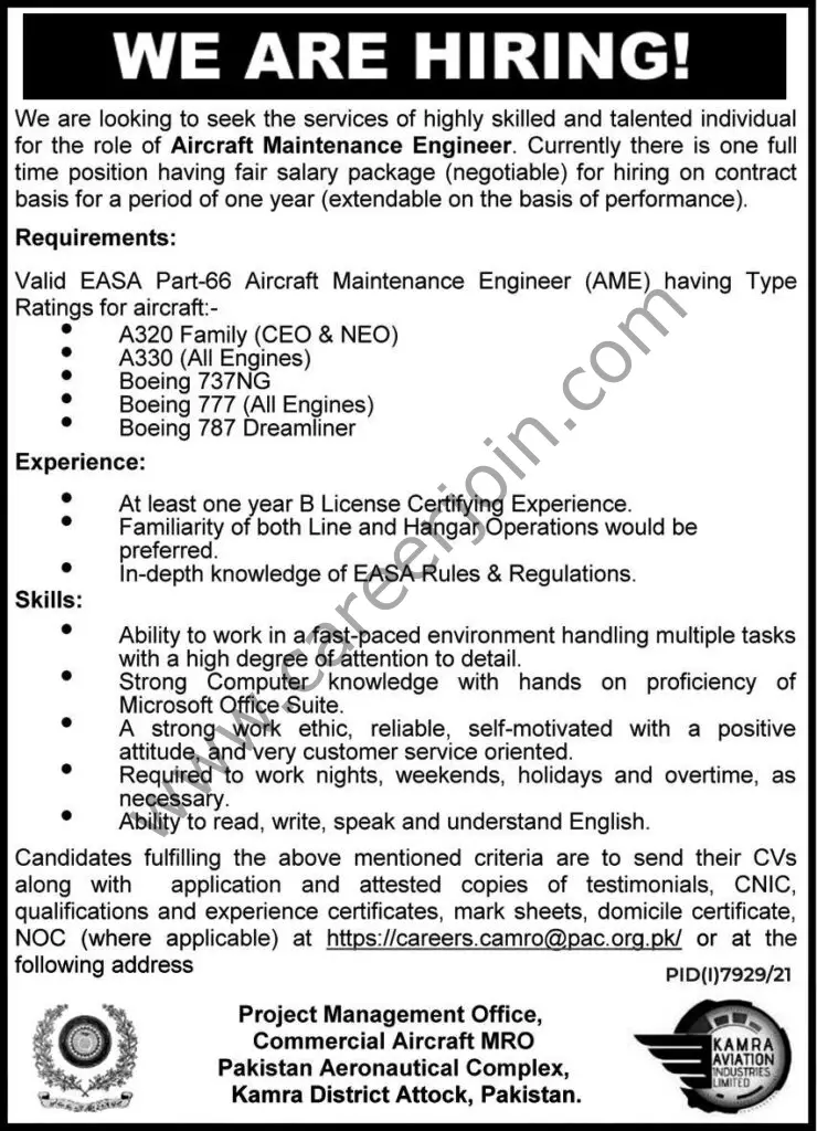Pakistan Aeronautical Complex PAC Kamra Jobs 15 May 2022 Express 1