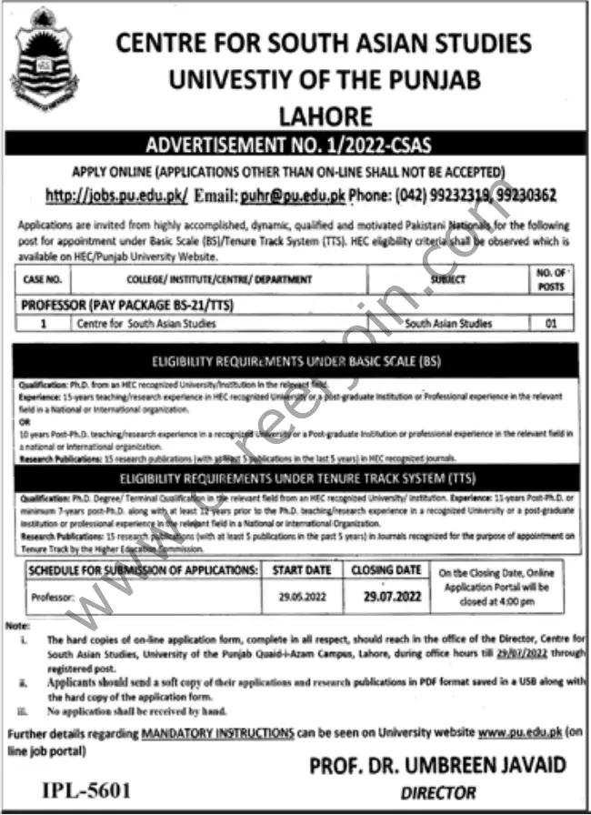 Institute of Business Administration IBA Karachi Jobs June 2022 02