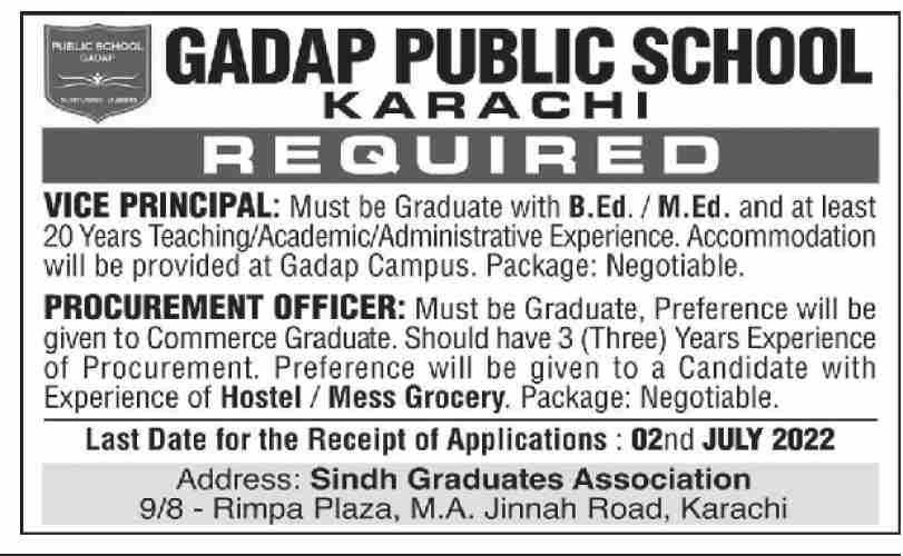 Gadap Public School Jobs June 2022 01