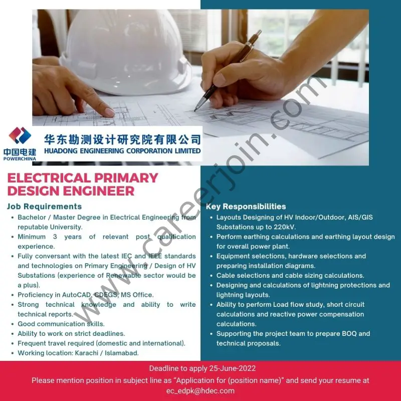 Huadong Engineering Corporation Pvt Ltd Jobs June 2022 02