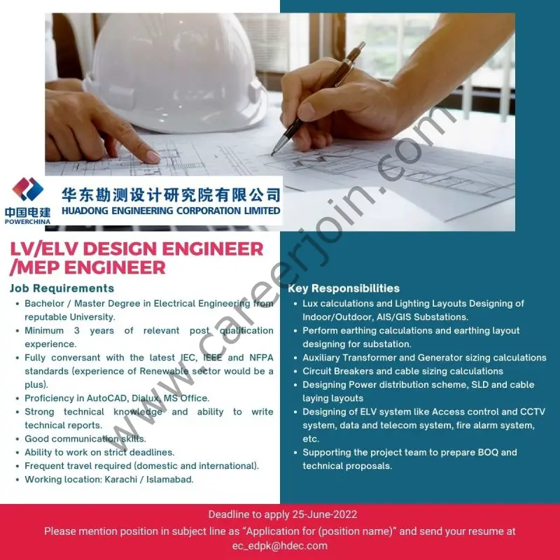 Huadong Engineering Corporation Pvt Ltd Jobs June 2022 03