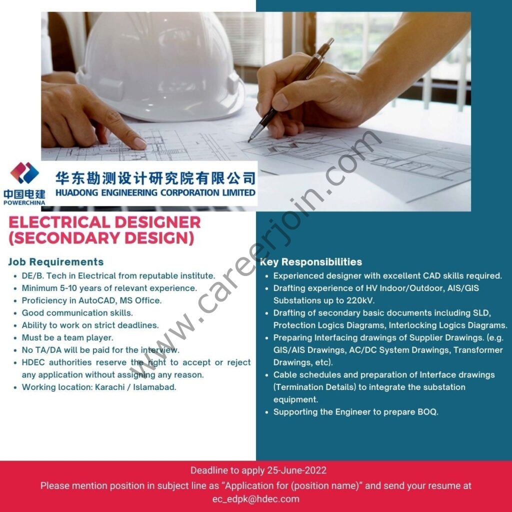 Huadong Engineering Corporation Pvt Ltd Jobs June 2022 05