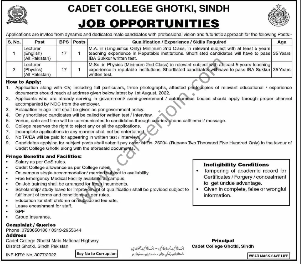 Cadet College Ghotki Sindh Jobs 17 July 2022 Dawn 11