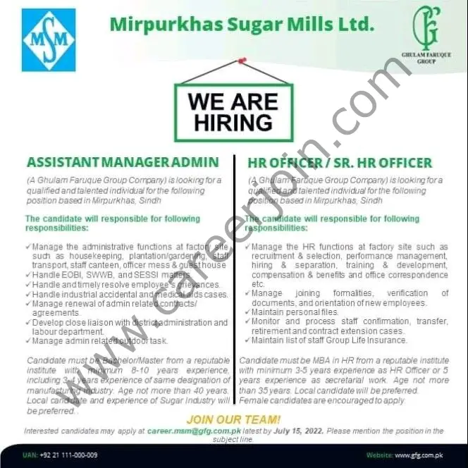 Mirpurkhas Sugar Mills Ltd Jobs July 2022 01