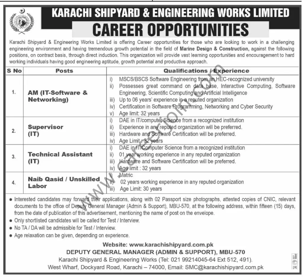 Karachi Shipyard & Engineering Works Ltd KSEWL Jobs July 2022 01