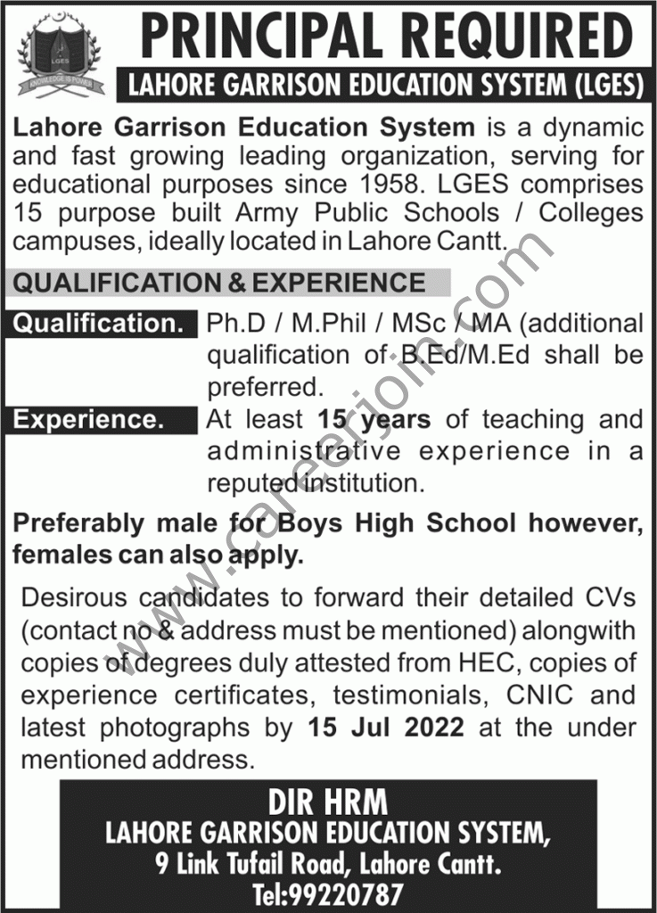 Lahore Garrison Edication System Jobs 03 July 2022 Nawaiwaqt 1