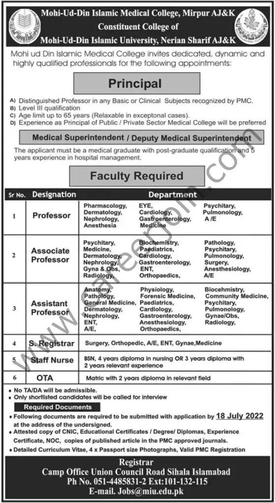 Mohi ud Din Islamic Medical College Mirpur Jobs July 2022 01