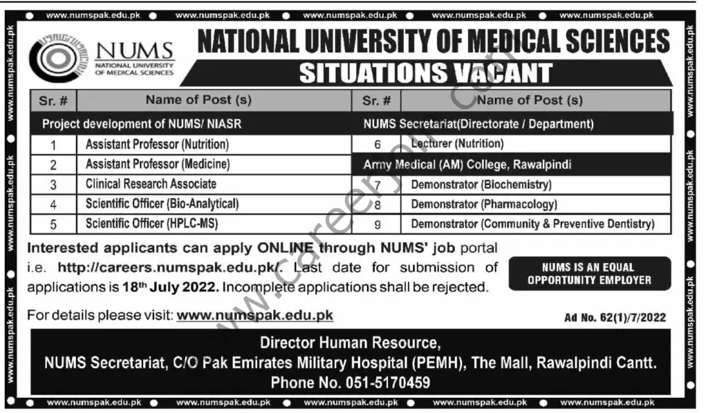 National University of Medical Sciences NUMS Jobs 03 July 2022 Dawn 1