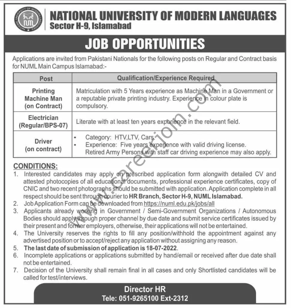 National University of Modern Languages NUML Jobs 03 July 2022 Dawn 1
