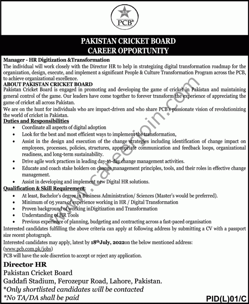 Pakistan Cricket Board PCB Jobs 03 July 2022 Nawaiwaqt 1
