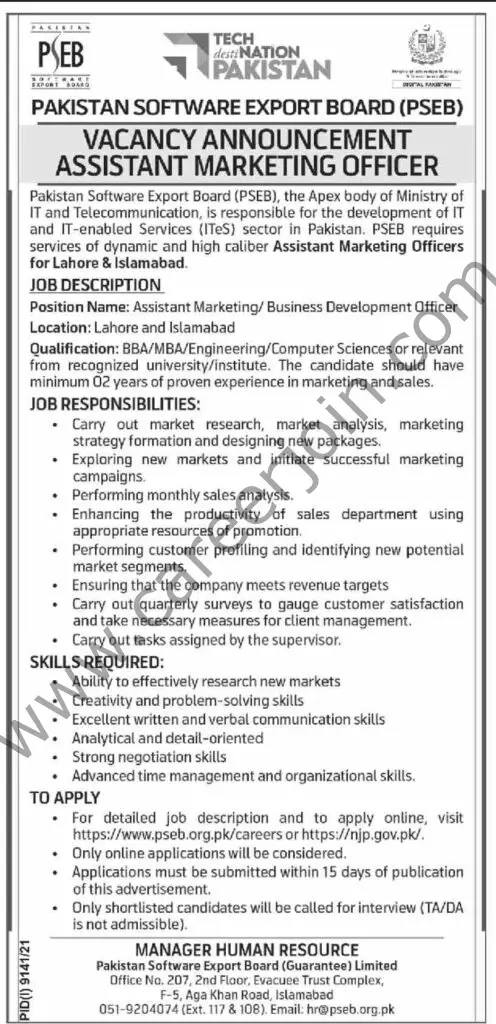 Pakistan Software Export Board PSEB Jobs July 2022 01