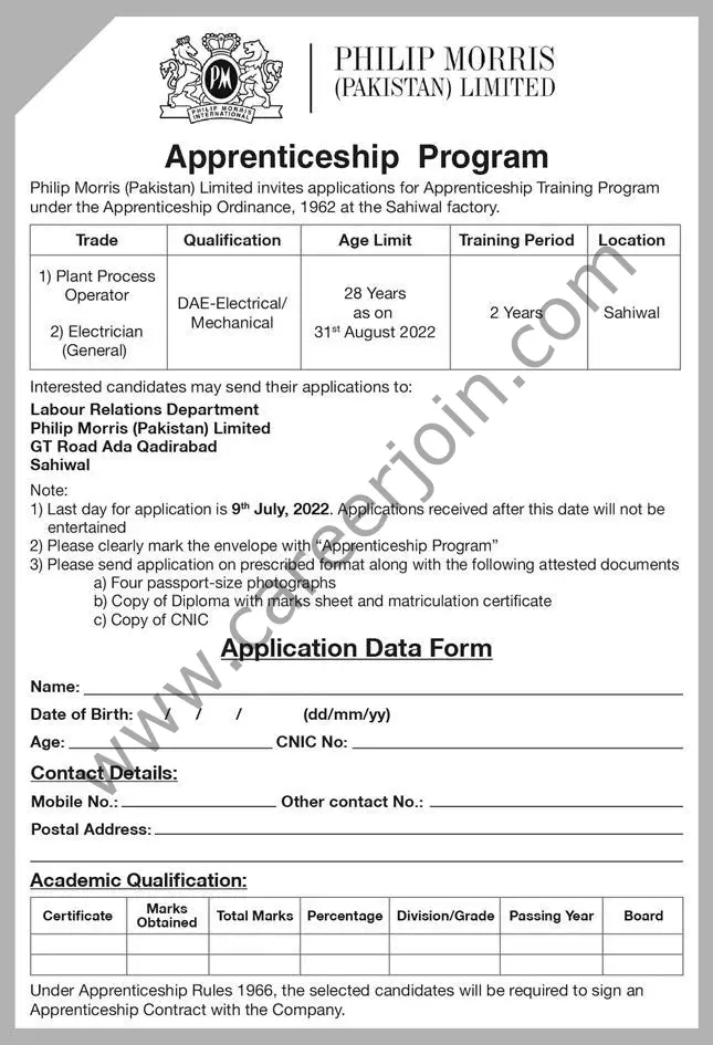 Phillip Morris Pakistan Ltd Apprenticesship Program 03 July 2022 Express2