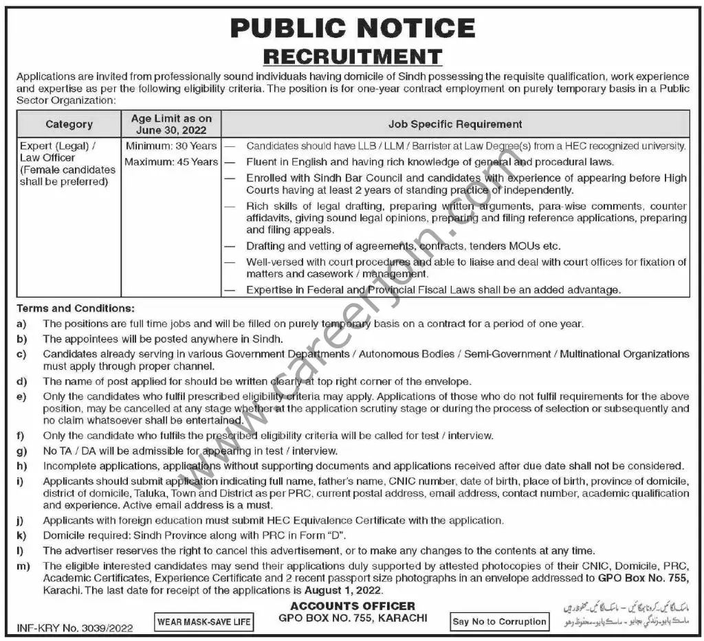 Public Sector Organization GPO Box NO 755 Karachi Jobs Expert (Legal) 01