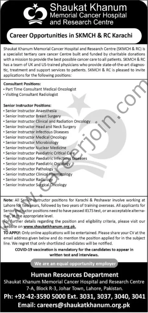 Shaukat Khanum Memorial Cancer Hospital & Research Centre Jobs July 2022 01